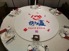 -同庆楼(金宝汇店)