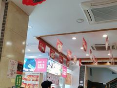 -五芳斋(中山大道总店)