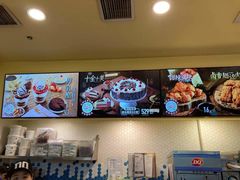 -DQ·蛋糕·冰淇淋(大宁国际商业广场店)