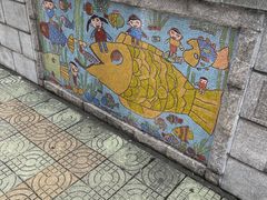 -碧海金沙