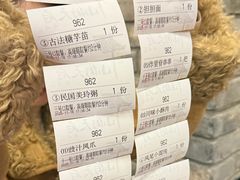 -小街天府(西工小街店)