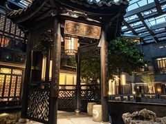 -广州酒家(文昌总店)