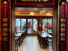 -德天顺盖码饭(人民西路店)