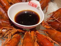 -红盔甲·小龙虾(车公庙店)