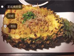 -鲤·鮨KOISUSHI
