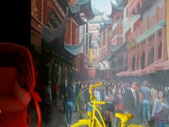 -上海外滩英迪格酒店