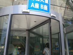-山人摄影·摄像跟拍·视频拍摄·企业外拍