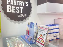 -派悦坊·甜品·蛋糕(虹口龙之梦店)