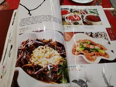 菜单-玉华台饭庄(裕中西里小区店)
