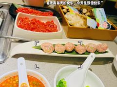 -海底捞火锅(贵和购物中心店.原鲁能城店)
