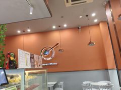 -iceason爱茜茜里·意大利健康冰淇淋(骑龙巷店)