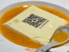 -邑家人·山水四合院