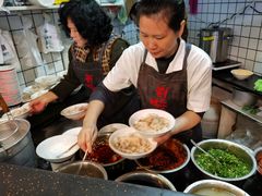 -刘二妈米皮(步行街店)