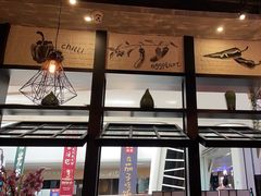 -老東粥皇·茶餐厅(云路中心店)