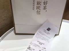 -奈雪的茶(深圳北站店)