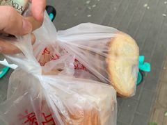 -中关村茶点