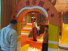 -舜和巴西烤肉餐厅(舜和国际店)