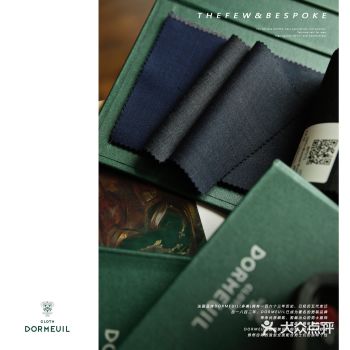 成都西服定制｜西装客最爱的高定面料