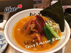 -西村日本料理(香格里拉饭店)