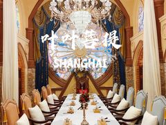 -叶叶菩提·晋福宫