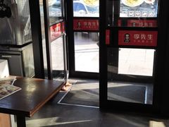 -李先生牛肉面大王(马栏店)
