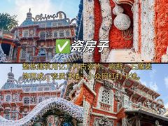 -必点海鲜·海肠捞饭·鲅鱼水饺(滨江道店)