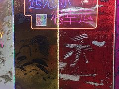 -沈阳大商千盛购物中心有限公司(长江街店)