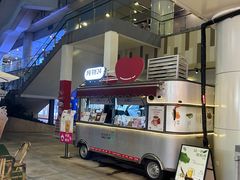 -炖物24章·顺时轻养茶(杭州大厦店)