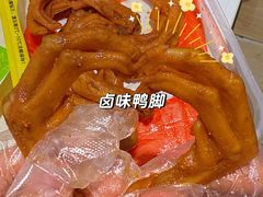 -郴州特产舜华临武鸭(郴州西站店)