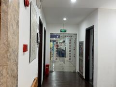 -悦和堂中医门诊部·疼痛调理·针灸推拿·艾灸拔罐
