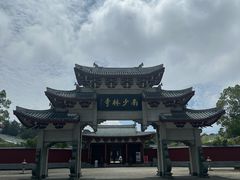 -莆田南少林寺