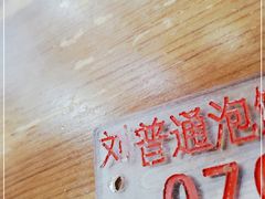 -刘信牛羊肉小炒泡馍(回民街店)