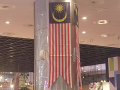 -吉隆坡国际机场