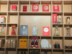 -宣和苑(华侨新村店)
