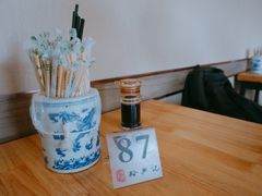 -裕兴记·三虾面(西北街总店)