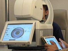 -溥仪眼镜PUYI OPTICAL(国贸商城店)