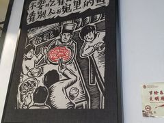 -奈哥老坛酸菜鱼(香港名都店)