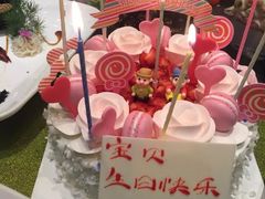 -好利来(靖江路店)