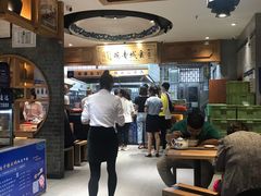 大堂-清真·金城老碗牛肉面揪面片(兰州总店)