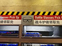 -变形金刚3D对决之终极战斗