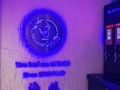 -Sirena海妖日咖夜酒