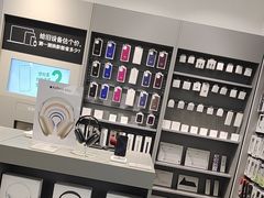 -Apple授权专营店(宝山万达店)