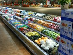 -幸福荣耀生鲜超市(和平街店)