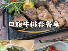 -豪客来牛排(海沧阿罗海店)