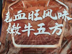 -肯德基(蓝桥店)