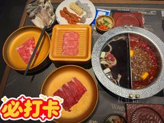 -牛YO寿喜烧和牛火锅自助(三台子万象汇店)