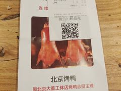 -小放牛炒菜馆(中山路乐汇城店)