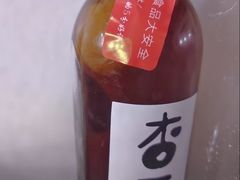 -重八牛府之小有名气(大望路店)
