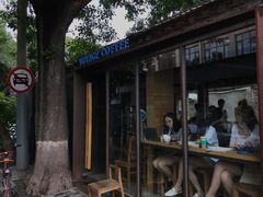 -VOYAGE COFFEE(北锣鼓巷店)