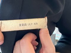 -大连中远海运洲际酒店